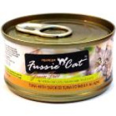 Fussie Cat Tuna with Smoked Tuna (黑鑽吞拿魚+ 煙燻吞拿魚) 80g